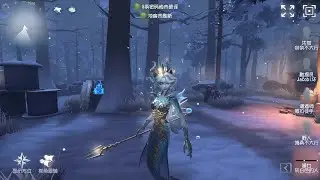 #5 Naiad | Gameplay | Leo's Memory | Identity V