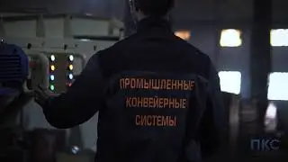 Телескопический погрузчик мешков