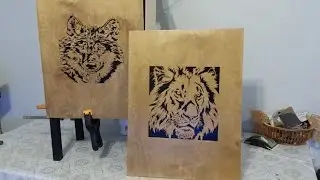 19. Lion. Лев