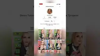 Как заблокировать хейтера в тик ток