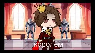 клип три желания