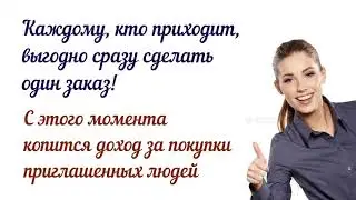 Знакомьтесь с информацией и регистрируйтесь в команду.