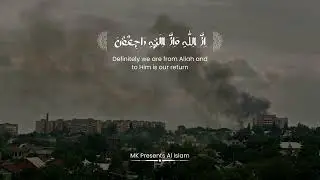 Haza Salam - Palestine 🥺