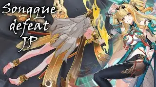Songque defeated - Honkai Impact 3rd (Japanese voice)