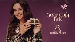 БІГУДІ - Реклама и анонсы (12.12.2021) 