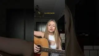 запутанный мир - тринадцать карат (кавер на гитаре)