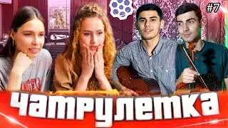 Иранцы 😱😱😱 Шок от Таджиков   شوک ایرانی ها از تاجیک ها😱😱😱