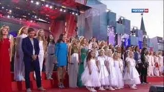 Алсу и все звёзды. Концерт на Красной площади - 