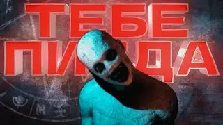 СТРИМ ► НОЧЬ В МОРГЕ 💀 THE MORTUARY ASSISTANT