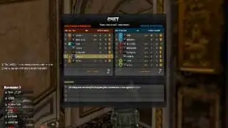 Чит в PB!!