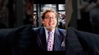 Сколько ты зашибаеш