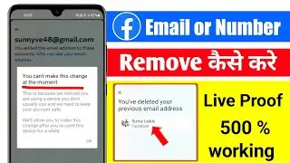 How To Remove Gmail From Facebook 2024 You can't make this change at the moment email remove problem