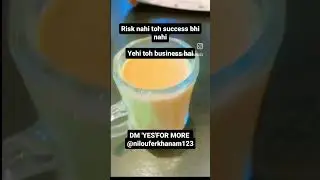 work #workfromhomeopportunity @nilouferkhanam123 Instagram