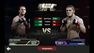 Грэй Мэйнард Vs Хабиб Нурмагомедов [EA SPORTS UFC]