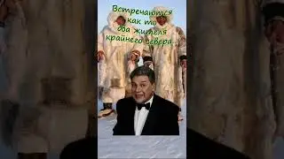 Анекдоты из Одессы