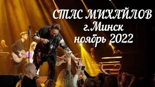 ‪@StasMihailov‬