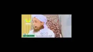 Mufti taraq mahsood buyan about coeducational