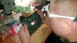 РАБОТА