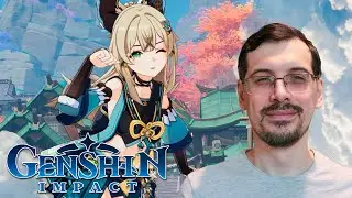 На острие навеса | Genshin Impact #36