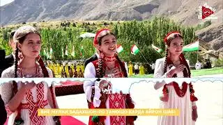 STUDIO_PAMIR_MUSIC - ДУШАНБЕ ПАЛЛАЕВ - БИЁ МУЛКИ БАДАХШОН-РО ТАМОШО КАРДА АЙРОН ШАВ!