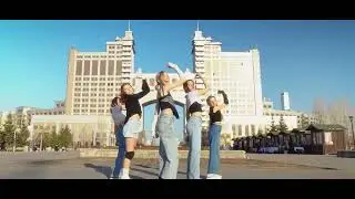 KPOP IN PUBLIC | WeTeenz   Antifragile | Kazakhstan