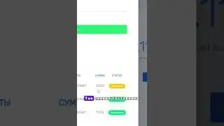 Gloriti проверка сайта вывод денег на Nvuti