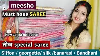 Meesho Saree / teej special Saree meesho haul / meesho saree haul new collection |Georgette/ bandhej