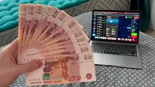 Как заработать +100,000 РУБ. из воздуха за 1 день? Пошаговая инструкция.