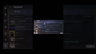Ждёмс