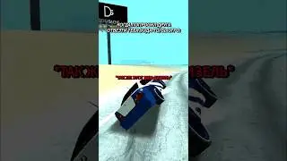 😂💀Тот Самый Друг в GTA SAMP на Аризона РП #scaletta #samp #gtasamp #arizonarp #arizonamobile #жиза