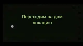 мои 3 способа получить каракала в зомбикс онлайн