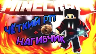 SKYWARS НА HYPIXEL`E! ЛЮТОЕ МЯСО!
