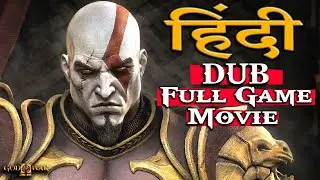 God of War 2 - Full Game Movie (Hindi Dub)