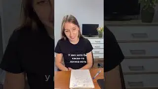 Что проще: русский или математика? #егэ2024