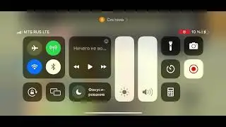 Сегодня мы впервые скачали ютуб! Поиграем?😉