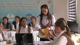 ЖЖГТК Маули Г