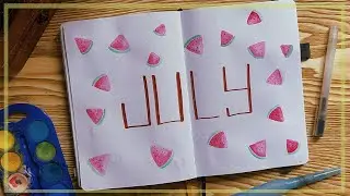 luglio plan with me 🍉 | bullet journal italiano