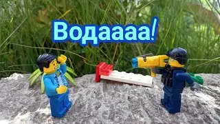 Лего поздравление с Днём Ивана купала!