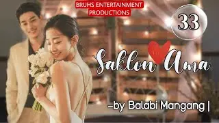Saklon Ama (33) Paenubi Yaikhom | Balabi Mangang