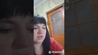 призрак