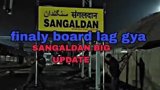 USBRL PROJECT BIG UPDATE || SANGALDAN || BOARD INSTALL || TRACK WORk #usbrl