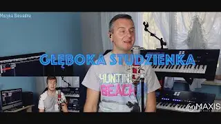Głęboka Studzienka - Biesiada (Zespół Maxis)