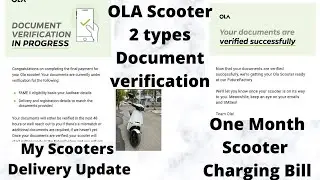 Ola electric scooter to type 2 document verification⚡. 1महीने का चार्जिंग बिल || My Scooter Update 😱