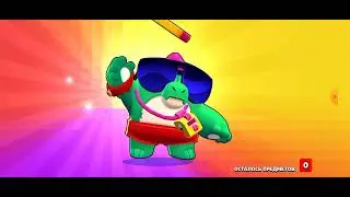 САМОЕ ВЕЗУЧЕЕ Открытие ЯЩИКОВ в Brawl stars!!