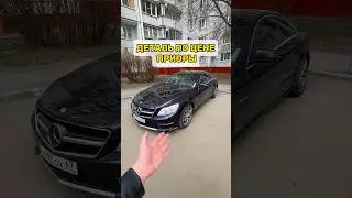 Карбоновая крышка двигателя M275 