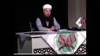 Daim ve Davein Salavatı Şerifesi