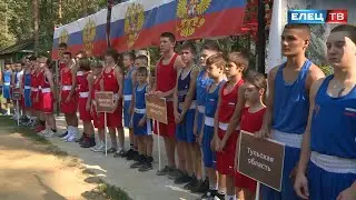На спортивной базе "Дружба" стартовал 10-й турнир по боксу памяти Олега  Лоськова