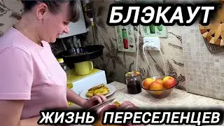 A massive blackout across Ukraine ⚡ But Inna, like a bee 🐝, managed everything! Morning of the di...