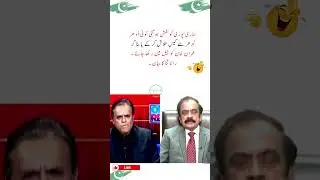 ہماری پوری کوشش ہو گئی کوئی اُدھر اُدھر سے کیس تلاش کر کے یا بنا کر عمران خان کو جیل میں رکھا جائے