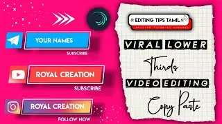 Sema viral lower third video editing||Alight motion lower third video editing||lower third